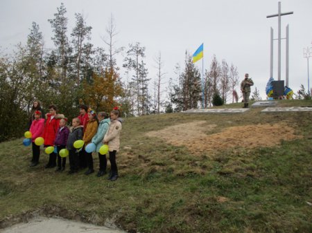 Заходи до Дня захисника України в Орв’яницькому НВК